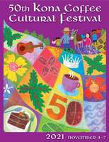 banner image for Kona Cultural Coffee Festival - Virtual Events