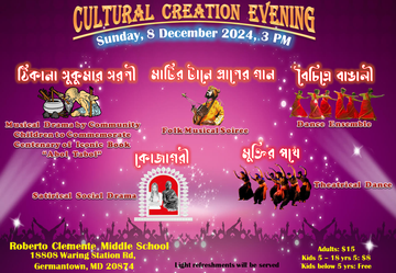 Event Cultural Creation Evening