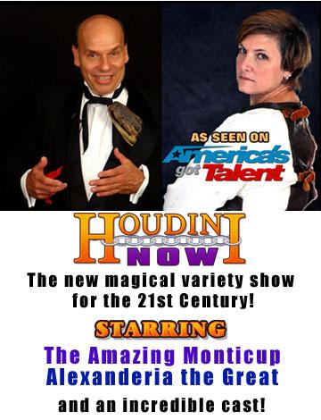 Event Houdini Now