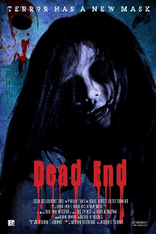 Event Dead End movie world premier