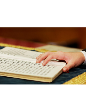 Event Hebrew  101 Review Class Registration 