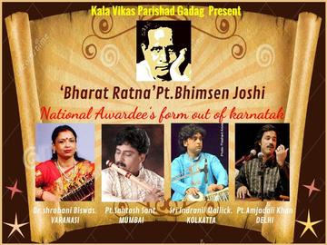 Event Bharat ratna Pt.Bhimasen Joshi Sangeet Samaroh