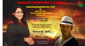 Event SpaandanB Fundraiser and Boishakhi Mela - 2015