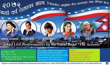 Event Nepali Comedy & Musical Event
