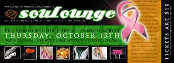 Event SouLounge -- Rattlers Wear Pink! Homecoming Edition