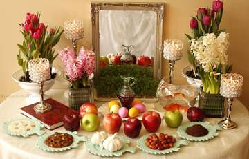 Event Nowruz 1395