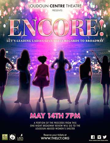Event ENCORE! - LCT's Leading Ladies Give Their Regards to Broadway