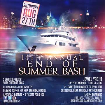 Event NYC End of Summer Boat Party at Skyport Marina Jewel Yacht