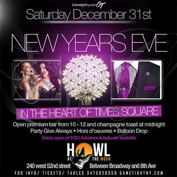Event Howl at the Moon NYC New Years Eve NYE 2017