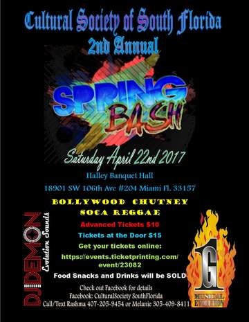 Event Spring Bash CSSF