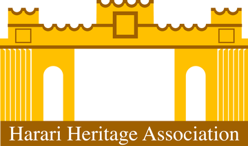 Event The 23rd Annual  HSCF Festival - Harari Day