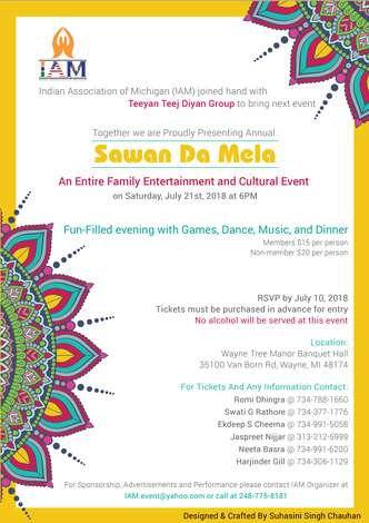 Event Sawan Da Mela