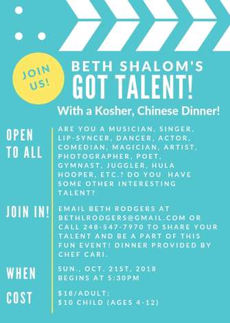 Event Beth Shalom's Got Talent!