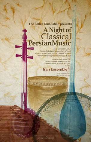 Event A Night of Classical Persian Music By Iran Ensemble