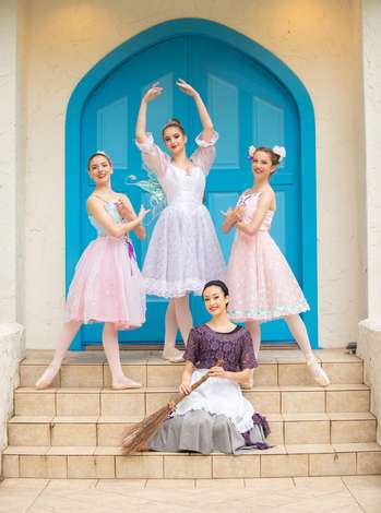 Event Agape Dance Academy presents Cinderella