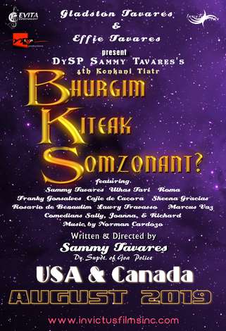 Event Bhurgim Kiteak Somzonant ?- Konkani Tiatr by DySP Sammy Tavares- Toronto Canada