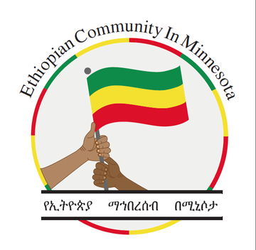 Event Ethiopians Day
