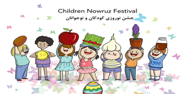Event Children Nowruz