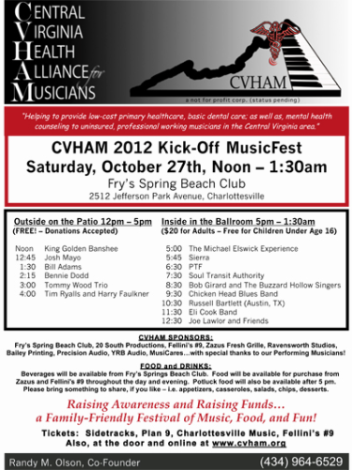 Event CVHAM 2012 Kick-Off MusicFest