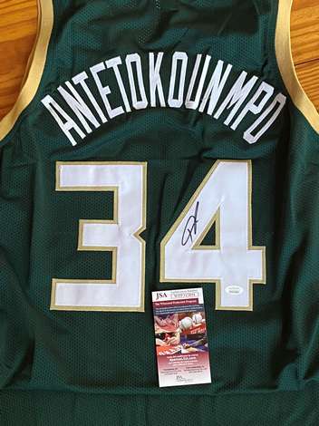 Event Bucks in Six - Signed Giannis Antetokounmpo - Greek Freak - Sold Out