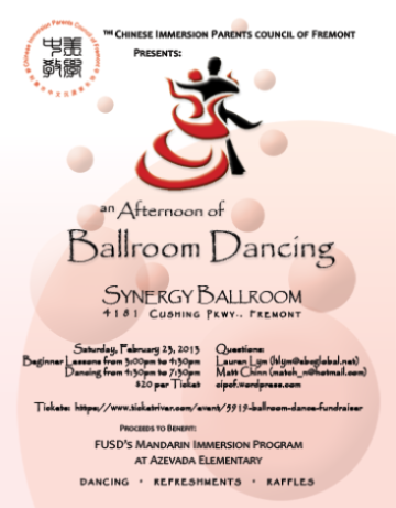 Event Ballroom Dance Fundraiser
