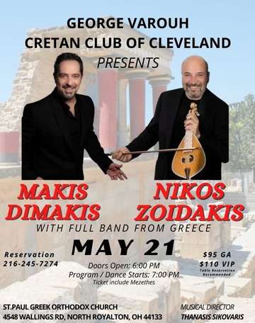 Event A Night from Greece featuring Nikos Zoidakis and Makis Dimakis with Full Band