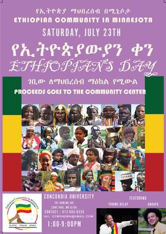 Event Ethiopian Day 2022