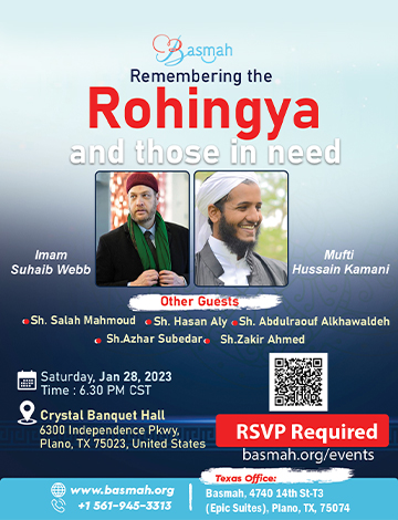 Event An Evening with Imam Suhaib Webb in Texas!