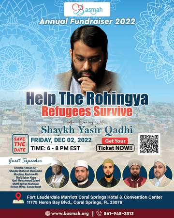 Event Sponsor Basmah on Dec 2nd, 2022, event with Shaykh Yasir Qadhi at Coral Springs Marriott in Florida!