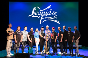 Event Leonid and Friends