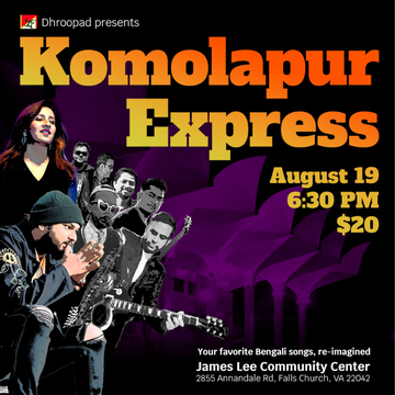 Event Komolapur Express