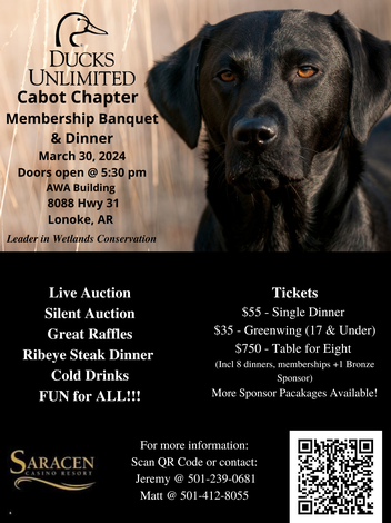 Event Cabot DU Membership Banquet & Dinner