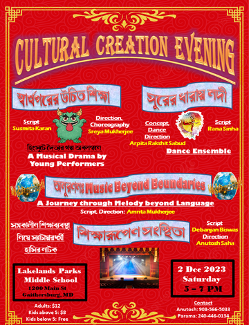 Event Cultural Creation Evening