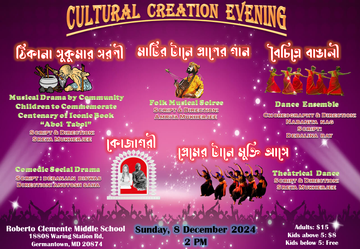 Event Cultural Creation Evening