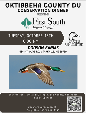 Event Oktibbeha County Conservation Dinner presented by First South Farm Credit